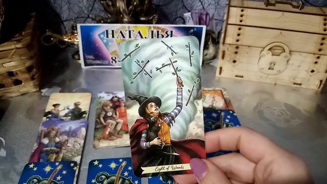 карта дня на 25 мая 2022 года