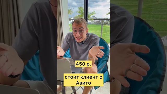 Ультра легкий заработок на авито