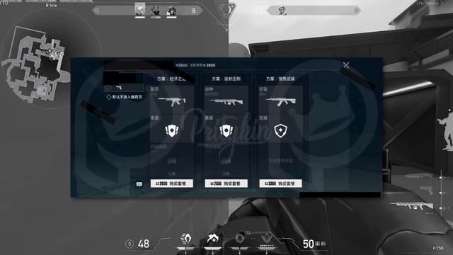 Valorant Mobile Release Date, Gameplay, Specs, Agents…& More | Everything You Need To Know