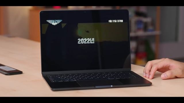 프로 굳이 살 필요 있을까요? 풀체인지된 애플 신형 맥북에어 M2 언빡싱&둘러보기!
