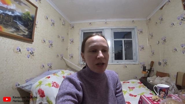 VLOG Мы на даче Уборка в домике