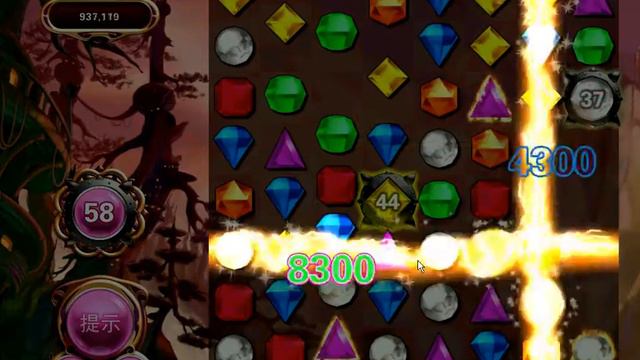 Bejeweled 3 Plus v1.0 (2012, PC) - Time Bomb Madness! [zh-CN][720p]