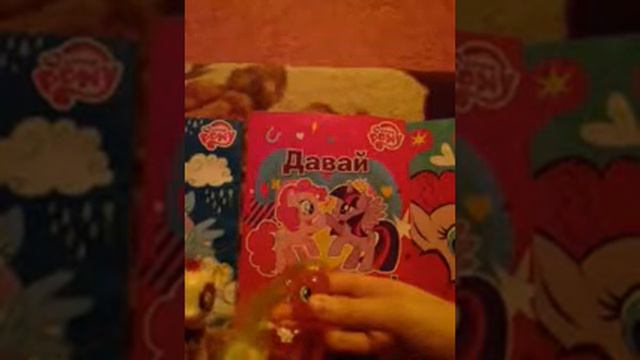 Вызов принят с пони