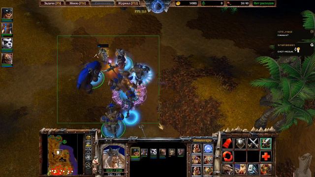 Прохождение Warcraft III: Reforged(Основание Дуротара.Part 2)