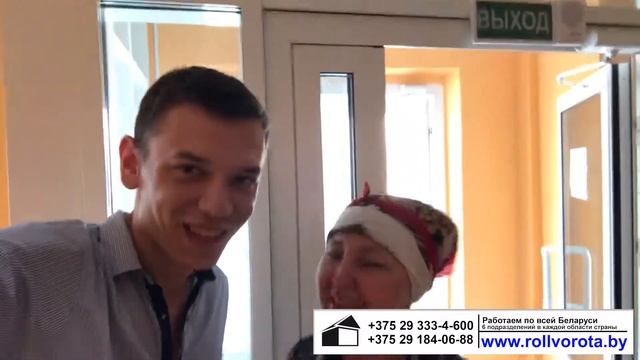 Осмотр установки роллет в Белпочте. До / После