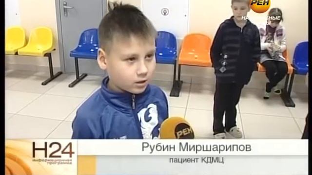 Дед Мороз в стационаре