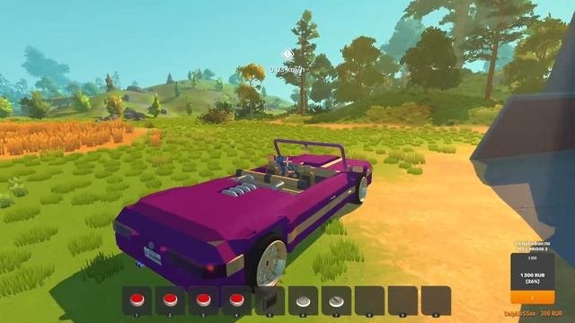 Разгребаю ваши ПОДАРКИ! ? в SCRAP MECHANIC
