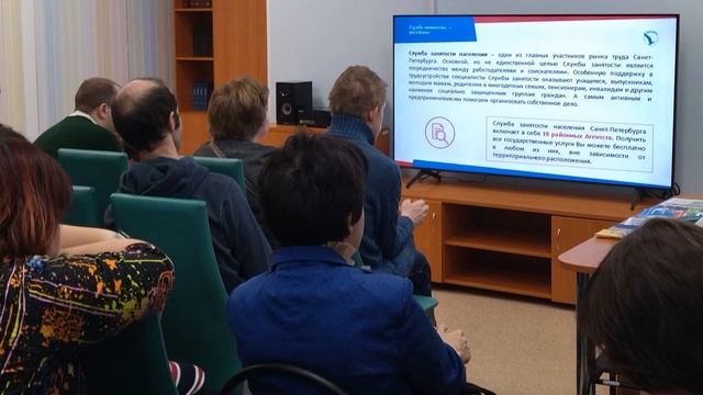 Программа клуба "Окно в профессию"