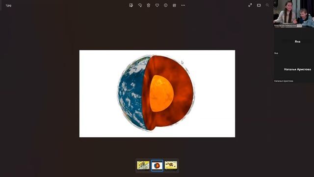Волшебник_встреча4