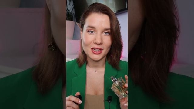 На этот аромат постоянно получаю комплименты ☺️