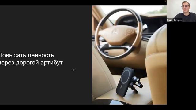 Марафон CTR boost  Запись первого дня