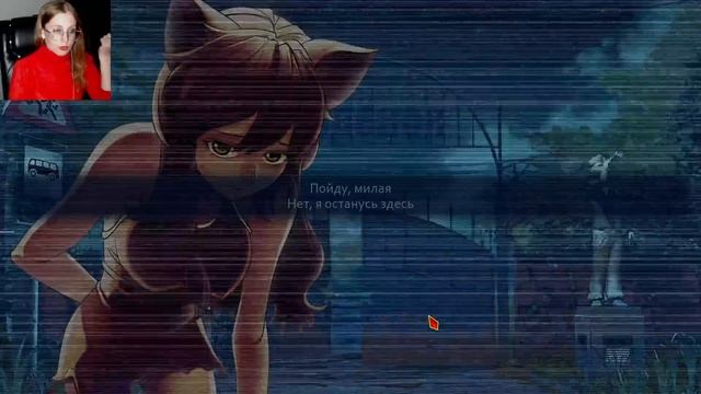 ? МОЯ СИГЮН - 7 Дней лета  Алиса 1
