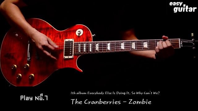 The Cranberries - Zombie Guitar cover