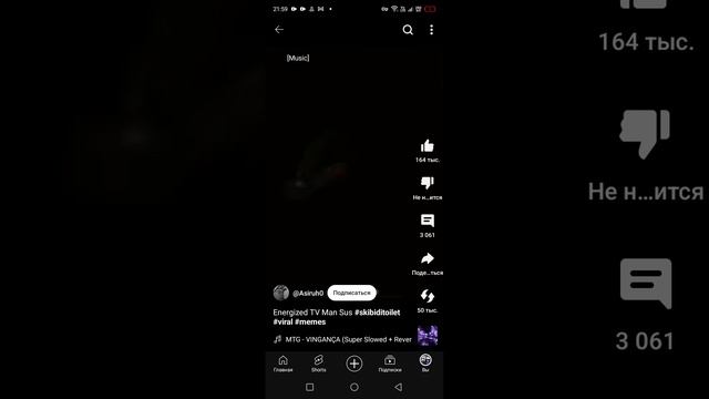 1000000188.mp4