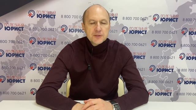 Подводные камни в процедуре банкротства физических лиц