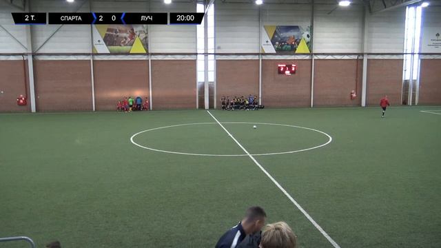 Спарта - Луч | Юные Таланты г. Сызрань