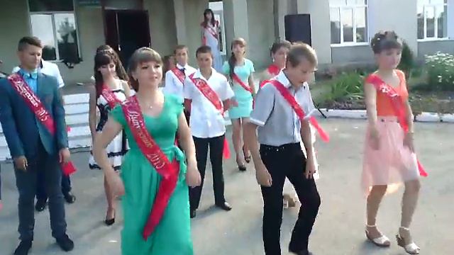 Флешмоб. (Халахора де сус)