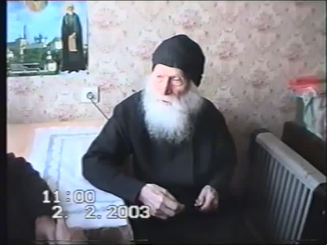 Иеросхимонах Амфилохий (Трубчанинов), г .Белая Церковь, 2003