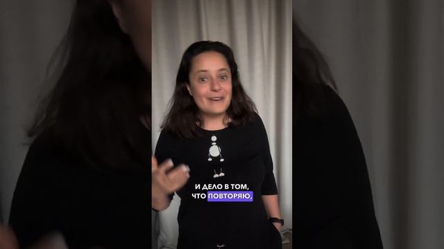 Ребёнок не стакан
