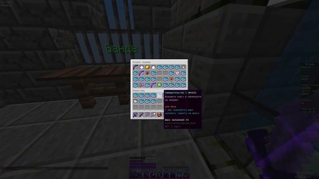 АПНУЛ 16 УРОВЕНЬ! ОТКРЫЛИ 15 ДРЕВНИХ КЛЮЧЕЙ ЧТО ВЫПАЛО!?  PRISON VIMEWORLD