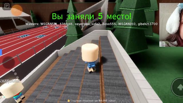 не нажимай кнопку 4☠️