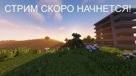 ТЕСТОВЫЙ СТРИМ ПО БЛОКМЕН ГО! NEKIT BG СТРИМ! ?