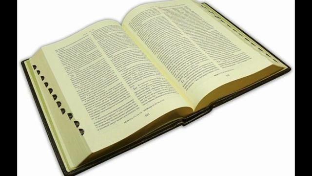 Ежедневное чтение Библии 06 03 23