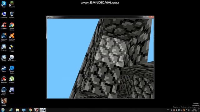 Майнкрафт версия альфа rd-132328