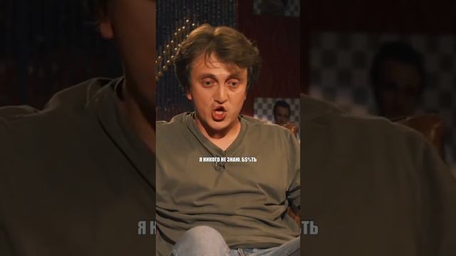 Дорохов забыл, как пишется а