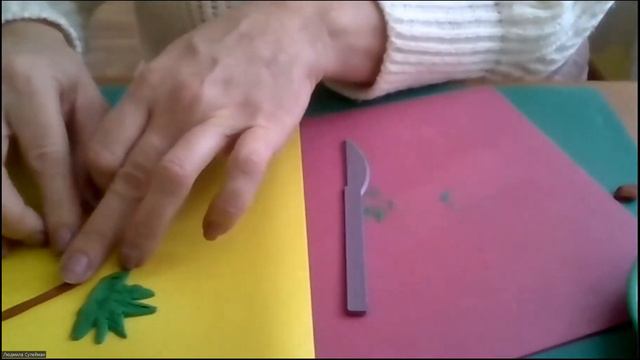 Художньо-продуктивна діяльність (ліплення). Тема: "Дари осені".