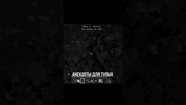 Анекдоты для "Лололошки"