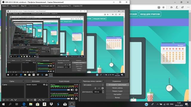 Круглый стол: повышение учебной мотивации (7 ноября 2019)