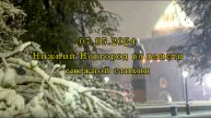 7.05.2024  Нижний Новгород во власти снежной стихии