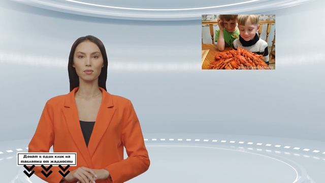 В Саратовской области разрешили ловить раков