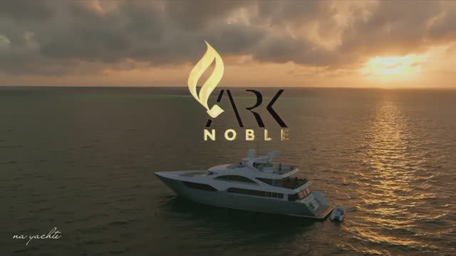 Ark Noble