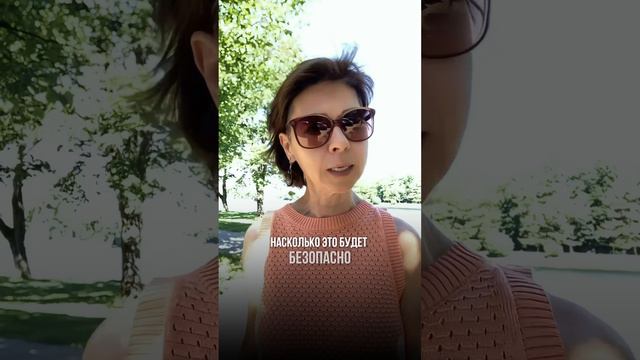 Коммуникация в семье. Как выстроить экологично и эффективно. #наташадорогая #семья #отношения