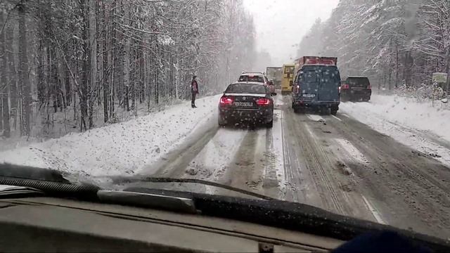 Снег летом)