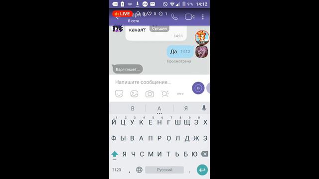 нас убьёт какашка мы сидим в кладовке и молчим