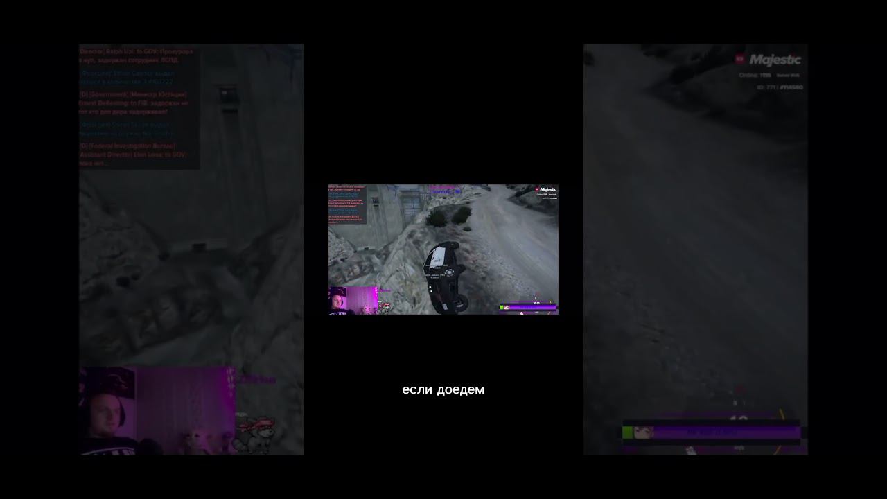 #gta5rp #rage #ragemp #gta #online #game #гта5рп #гайд #roleplay #рп ##majestic ##тулево #гетто