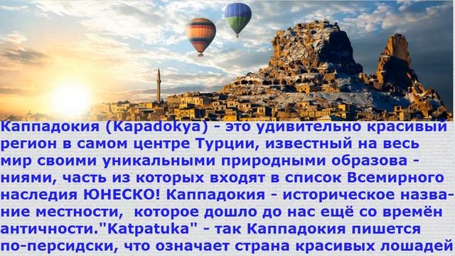 Турция.  Отель для релаксации и СПА.