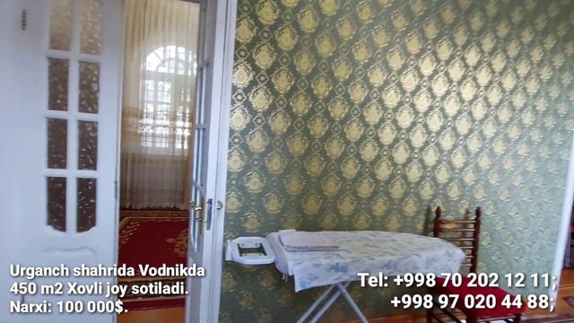 УРГАНЧ ШАХРИДА 450 М/КВ ХОВЛИ-ЖОЙ СОТИЛАДИ. УЙ ЖОЙ НАРХЛАРИ 2022
