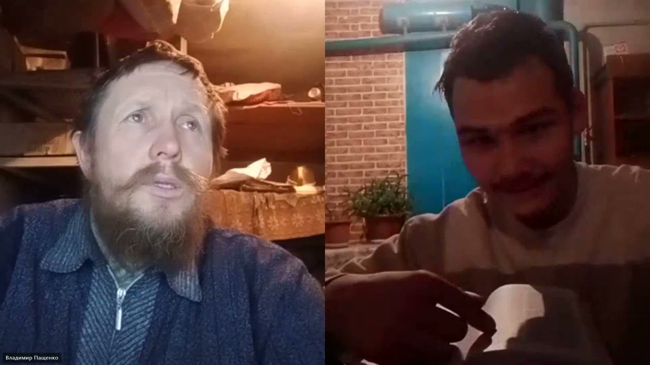 №2 Занятия по Библии с Георгием. 08. 02. 2024