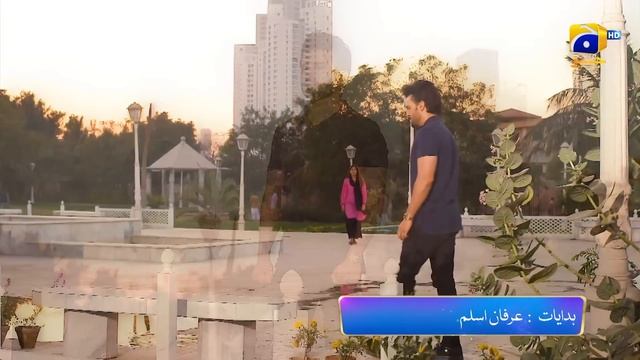 Bojh Episode 40 Promo  Tomorrow at 7:00 PM Only On Har Pal Geo