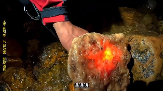 小伙探秘玛瑙岩洞,竟发现无数奇石和玛瑙,意外惊喜直呼发财啦! #户外小北哥