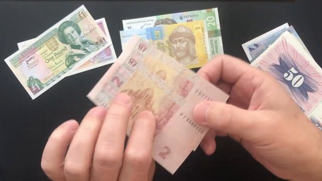 2 простых способа пополнения коллекции банкнот / Two ways to buy banknotes