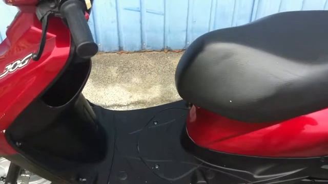 Yamaha Jog 5
