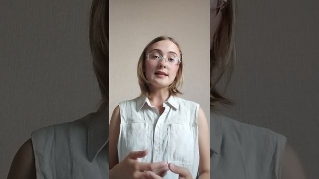 Шесть рецептов избавления от гнева.