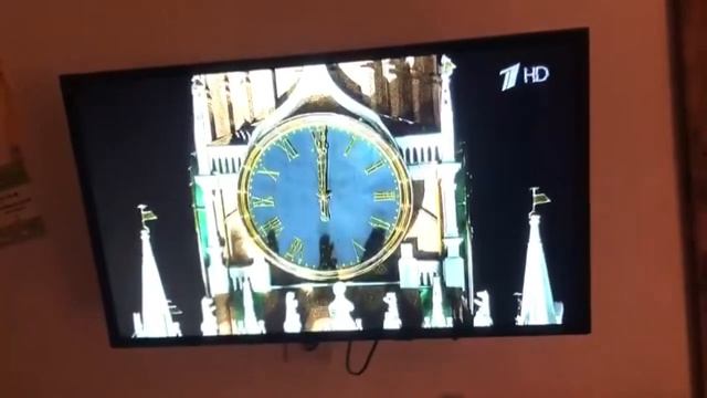 New Year in Russia. Новый год в России РКИ