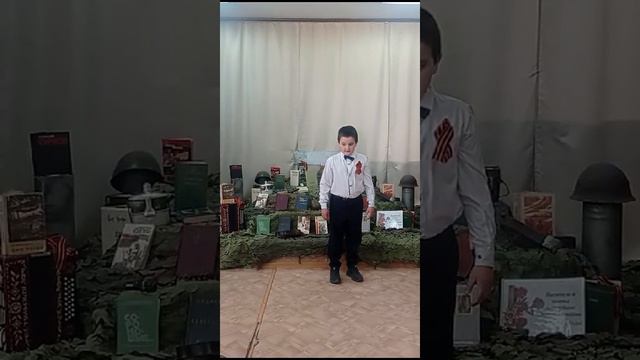 Победа