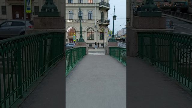 Мост Поцелуев СПб